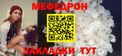 герыч Аша