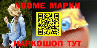 скорость mdpv Баксан