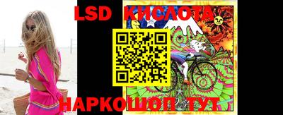 молекула духа Ачхой-Мартан