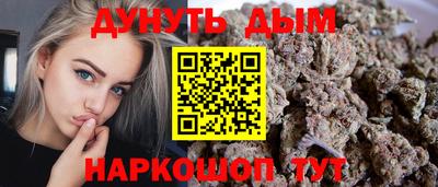 герыч Аша