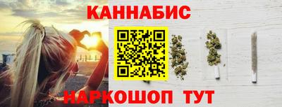 скорость mdpv Баксан