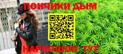 скорость mdpv Баксан