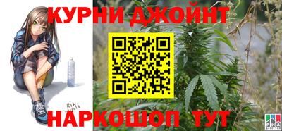 скорость mdpv Баксан