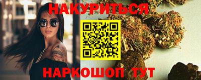 герыч Аша