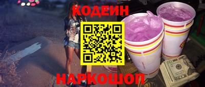 герыч Аша