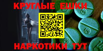 скорость mdpv Баксан