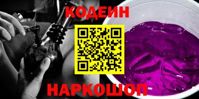 скорость mdpv Баксан