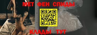скорость mdpv Баксан