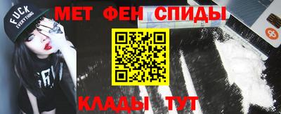 герыч Аша