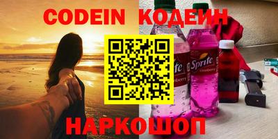 скорость mdpv Баксан