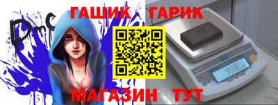 скорость mdpv Баксан