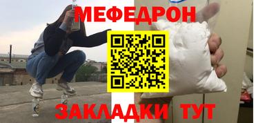 герыч Аша
