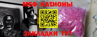 герыч Аша